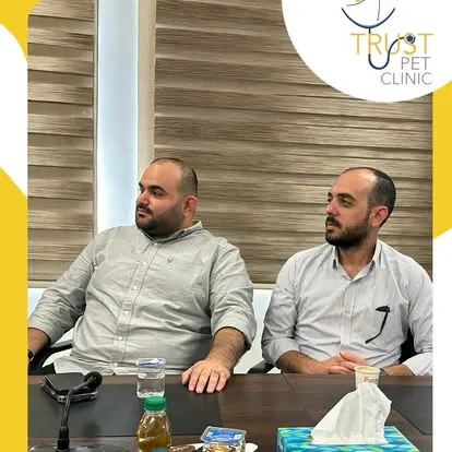 أطباء عيادة ترست البيطرية في إربد